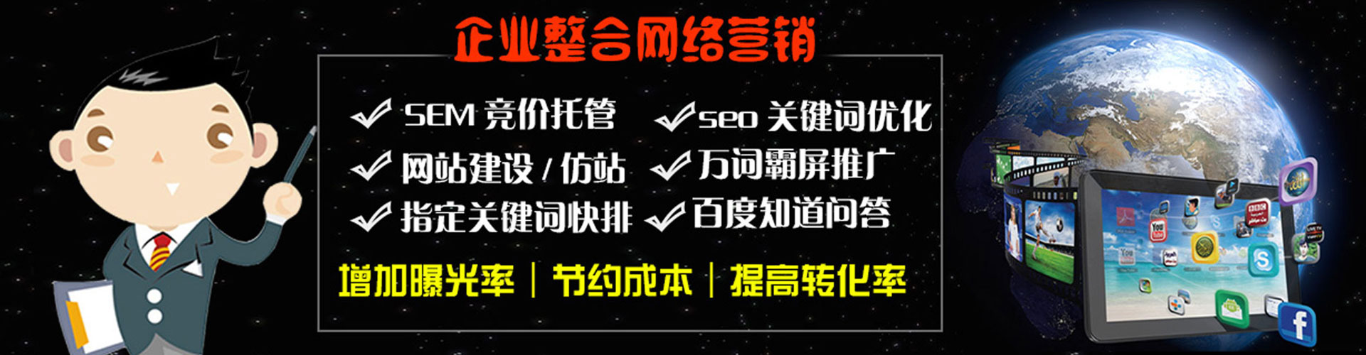 都匀信息流怎么做
