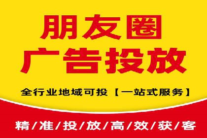 案例分析：SEM广告助力电商行业突破