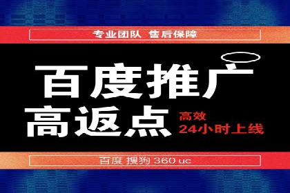 信息流托管案例：大数据分析助力决策